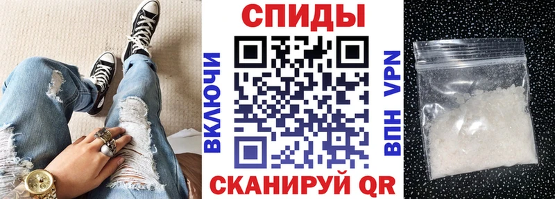 Амфетамин Premium  Купить закладки  Новопавловск 