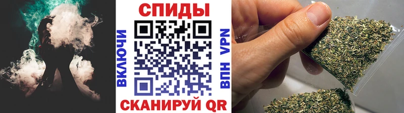 Бутират Butirat  Купить закладки  Новопавловск 