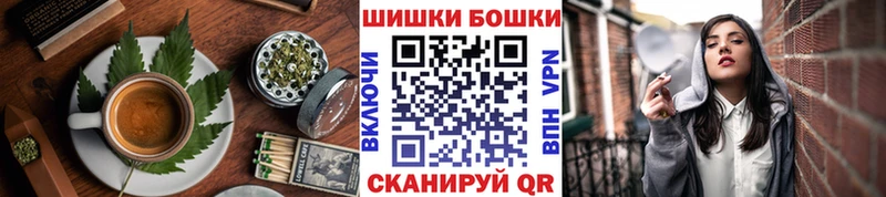 Еда ТГК конопля  Купить  Новопавловск 