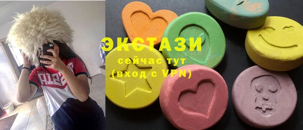 прущие крисы Волосово