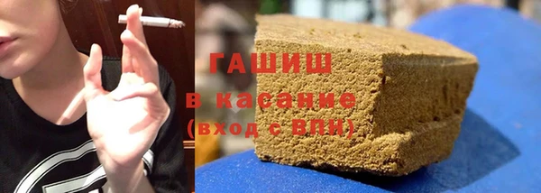 прущая мука Волоколамск