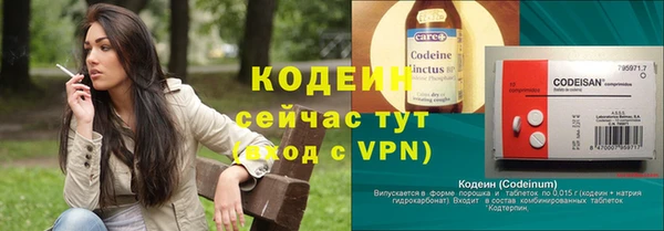 прущая мука Вязники