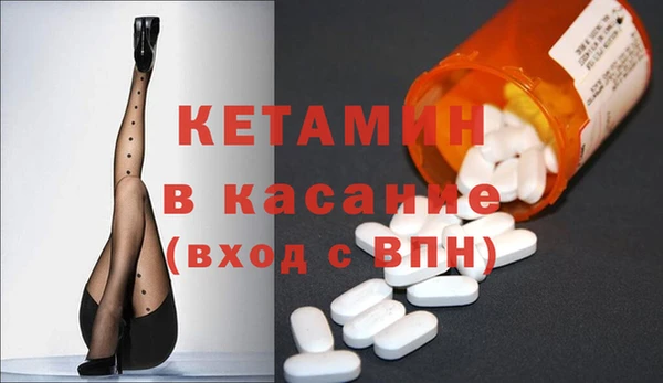 прущие крисы Волосово