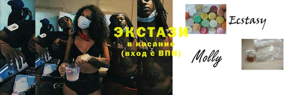 прущая мука Вязники