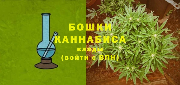 прущие крисы Волосово