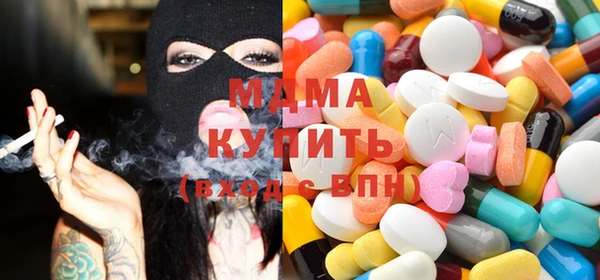 гашишное масло Володарск