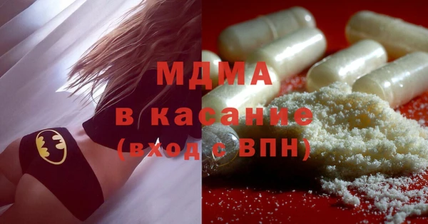 прущая мука Вязники