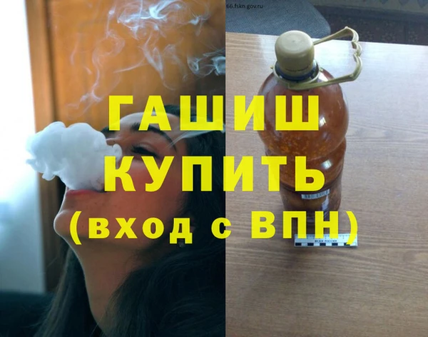 прущие крисы Волосово