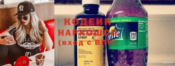 прущая мука Вязники