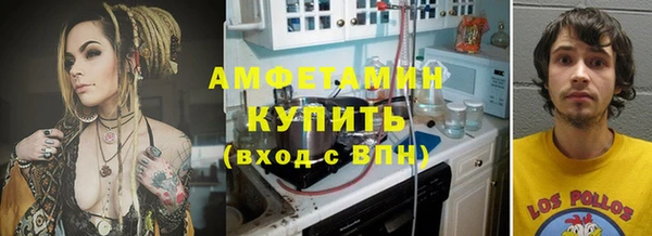 гашишное масло Володарск