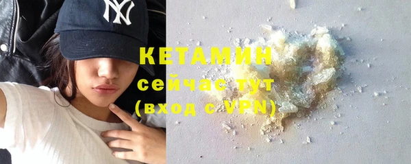 прущие крисы Волосово