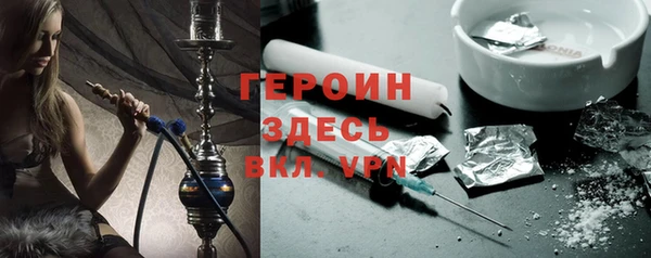 прущая мука Волоколамск
